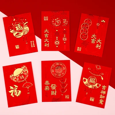 Короткий размер толстая бумага 3D шаблоны слов 2021 год быка китайский новый