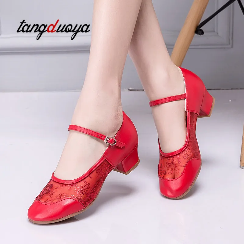 Туфли женские для латиноамериканских танцев профессиональные сетчатые дышащие