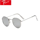 Круглые Солнцезащитные очки PSACSS 2020 Женские винтажные маленькие металлические очки Брендовые дизайнерские солнцезащитные очки для женщинмужчин солнцезащитные очки Gafas UV400