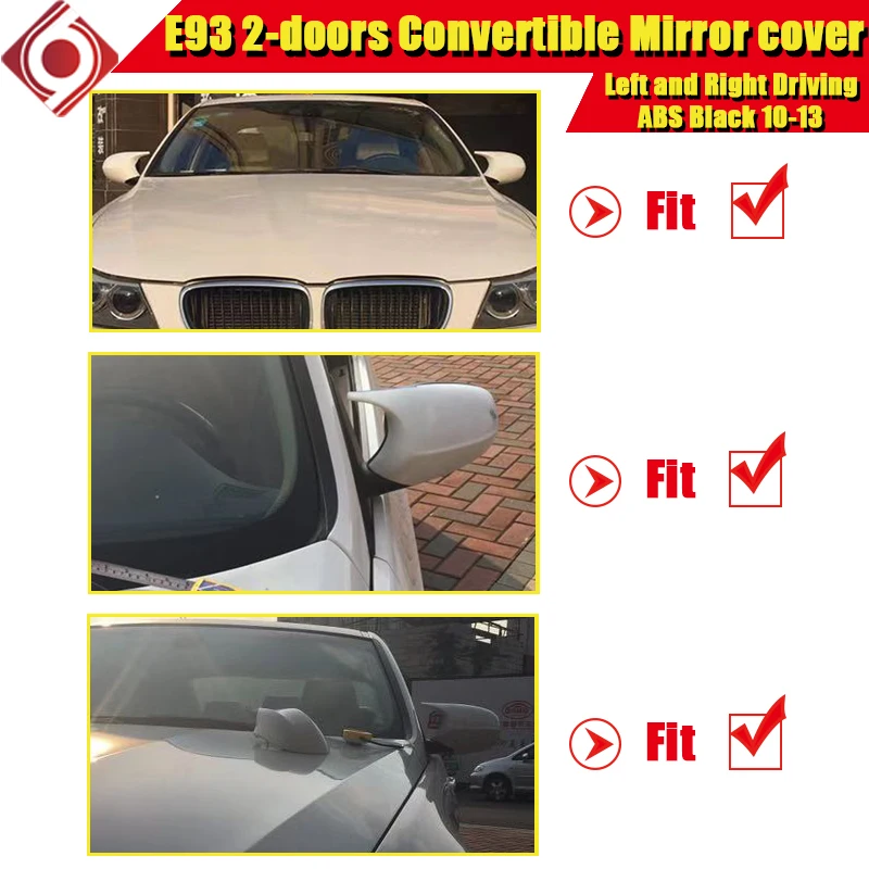 E93 LCI 2-дверная откидная крышка заднего зеркала крышки добавить на стиль 3 серии M3