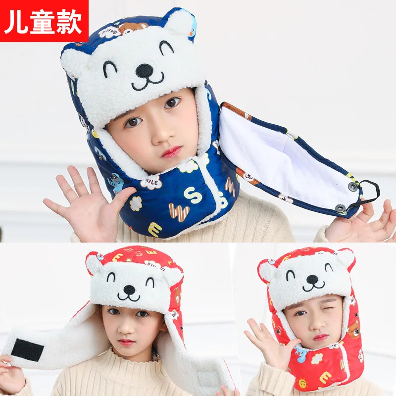 Шапка бомбер для мальчиков и девочек хлопок цвет в ассортименте 1 шт|Шапки