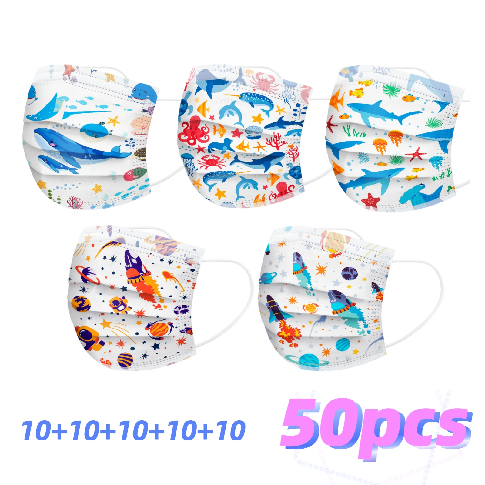 Маска для лица детская мягкая одноразовая с мультяшным принтом 50 шт. | Красота и