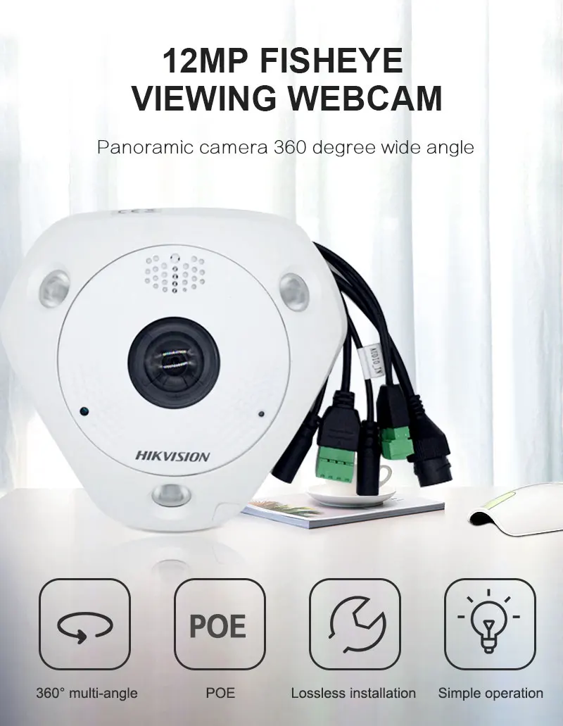 HIKVISION DS-2CD63C2F-IS, китайская версия, 12 Мп, рыбий глаз, ip-камера, поддерживает ONVIF, sd-карту, PoE IR, 360 градусов