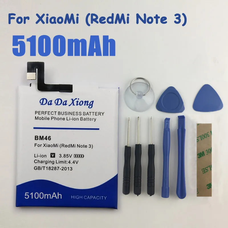 Аккумулятор BM46 емкостью 5100 мАч для Xiao mi Red mi Note 3 Xiao mi Hong mi note 3 Pro