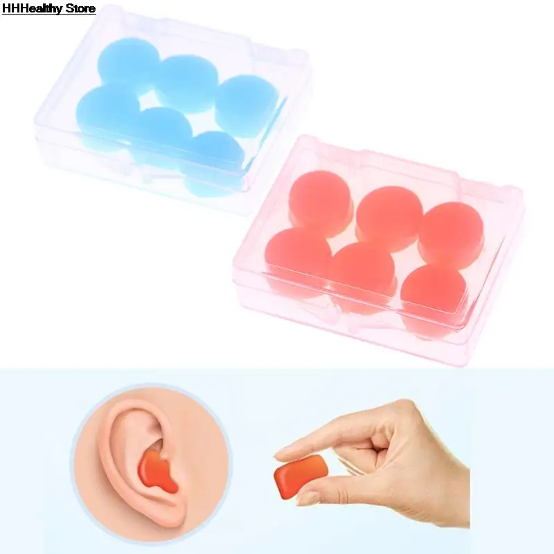 

6Pcs Silicone Ear Plugs Sleep Anti-Noise Snoring Earplugs Noise Cancelling For Sleeping Noise Reduction Protect Hearing Travel
