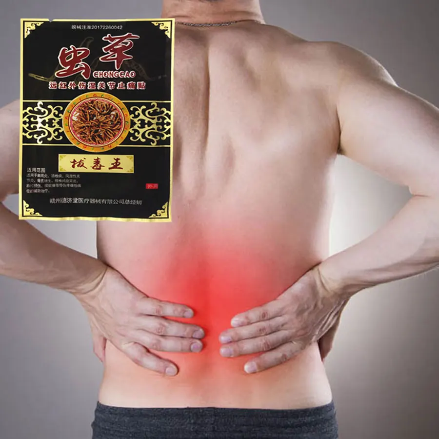 

Обезболивающий пластырь Cordyceps, бальзам для мышц, артрита, массажа шеи, тела, релаксации, ревматизма, китайские пластыри