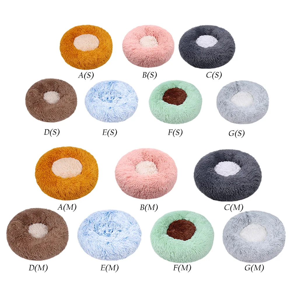 Мягкая кровать для домашних животных кошек и собак тканевый теплый зимний коврик