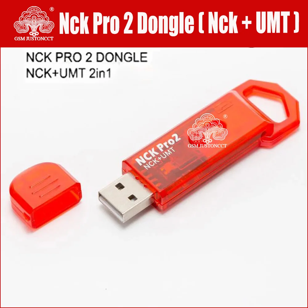 Новинка 2021 ключ NCK Pro брелок полный + UMT 2 в 1 | Мобильные телефоны и аксессуары