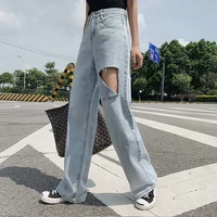 straight jeans with holes womens loose high waist and mopping pants slim 2021 summer fashion and casual wide leg pants