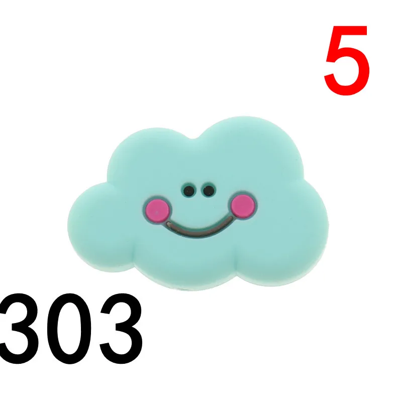 Cloud303 ATOB 5 шт., силиконовые бусины для прорезывания зубов с облаком, пищевое качество, Детские Прорезыватели, силиконовые бусины для соски, цепочка для прорезывания зубов, ожерелье - Цвет: Cloud303