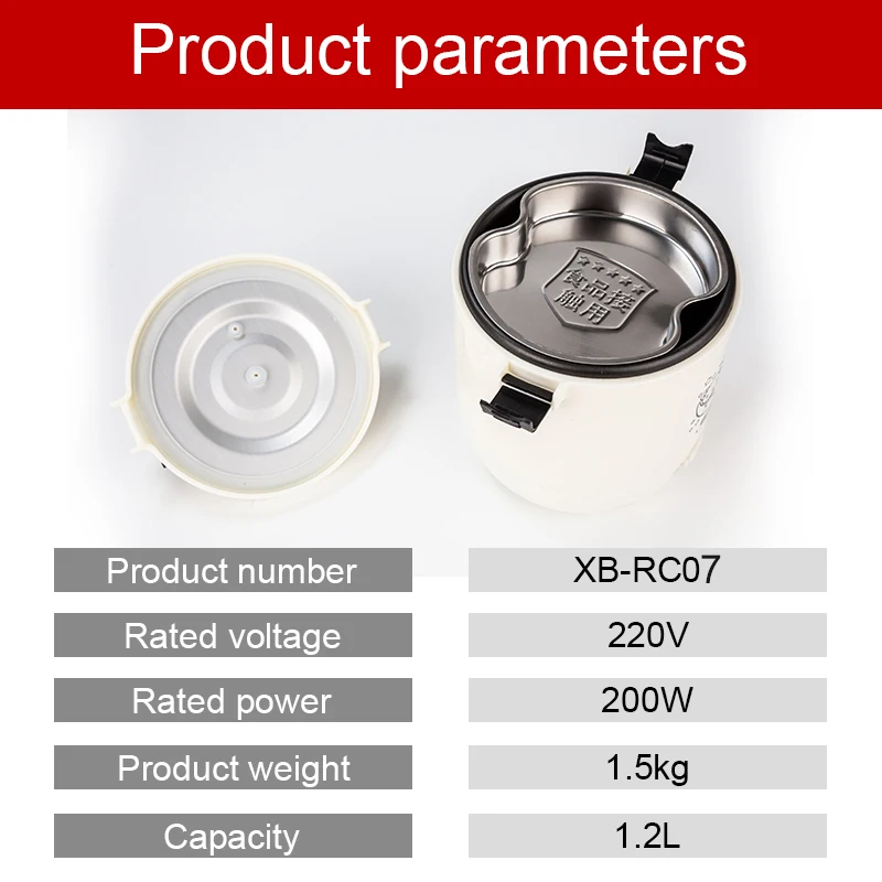 Термоэлектрическая мини рисоварка с антипригарным вкладышем для еды устройство