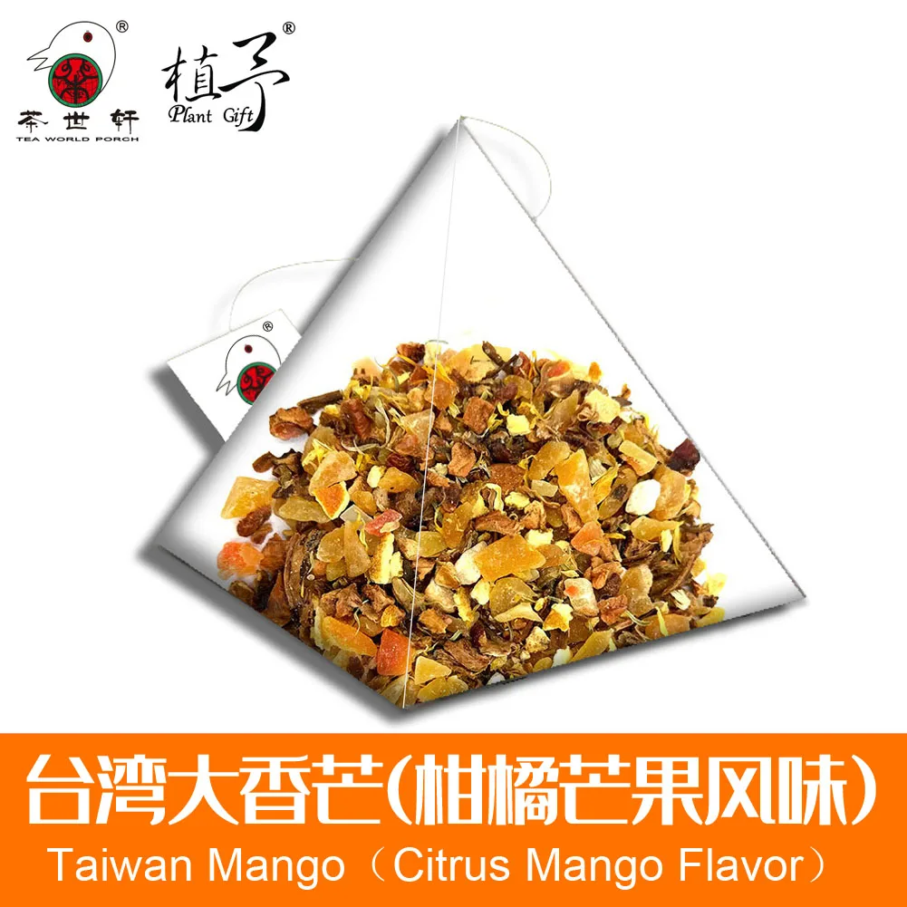 Маска для ухода за кожей с манго Тайваньского производства 3 г * 10 шт. сырье сделай