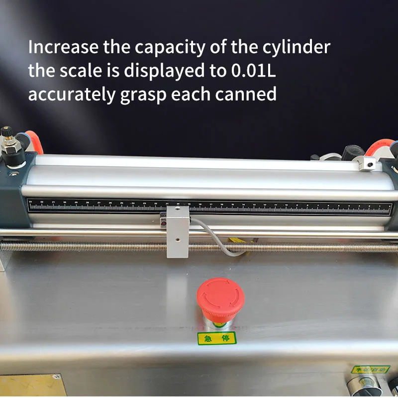 Электрический насос для розлива жидкости 50 3000 мл|Машины фасовки продуктов