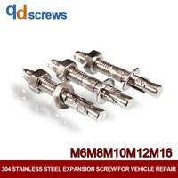 304 m6m8m10m12m16 stainless steel expansion bolts for vehicle repair