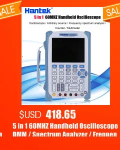 Hantek DSO5000P серия Цифровой осциллограф 70-200 МГц 2 канала 1GSa/s 7 ''TFT lcd цветной дисплей длина записи 40K