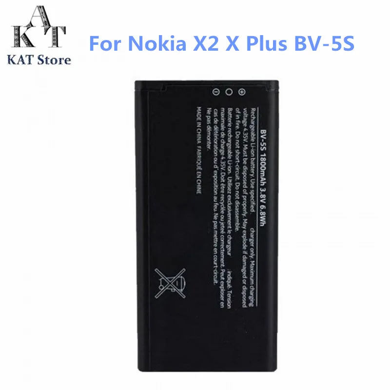 Фотоаккумулятор для Nokia X2 X2DS 1013 X + Plus 1800 мАч литий-ионные аккумуляторы | Мобильные