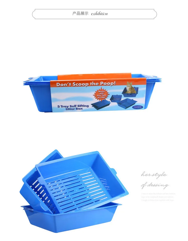 Большой поднос для кошачьего туалета тренировочный пластиковый песочница легко