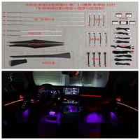 dedicated 64 color ambient light is suitable for toyota asia dragon ambient light car interior car modification