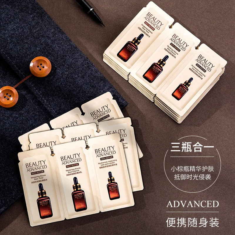 

(Lan Di Ruomu) Andorheal Moisturizing Skin Care Boutique Three-piece Set Piece