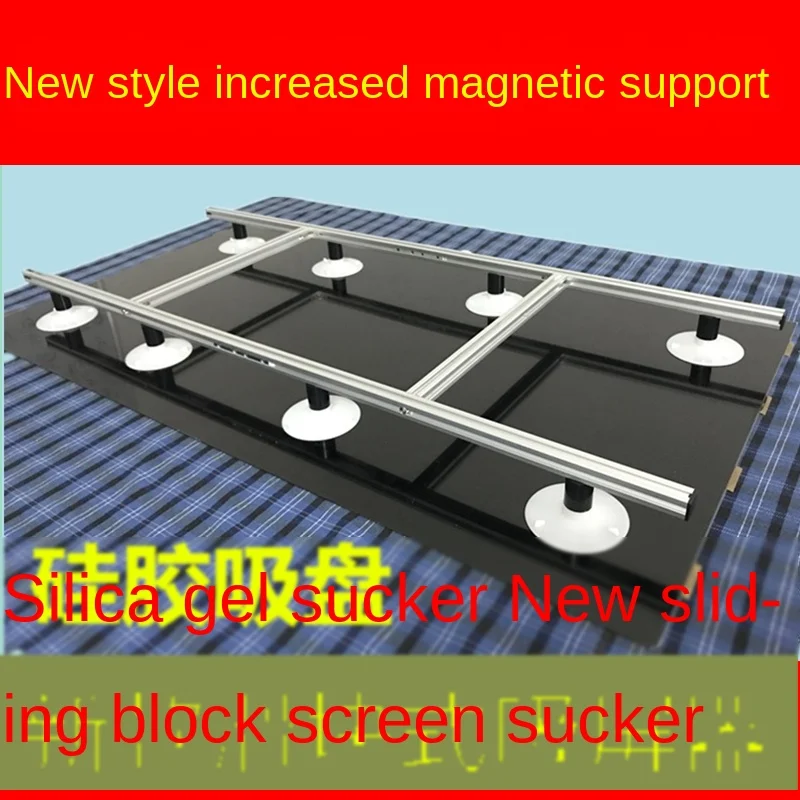 Инструмент для ремонта ЖК телевизора|lcd tv screens|chuck chuckpump pump |