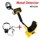 Точный металлоискатель MD6250, поиск на глубине до 2,5 м