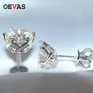 Серьги-гвоздики женские из серебра 0,5 пробы, 100% пробы