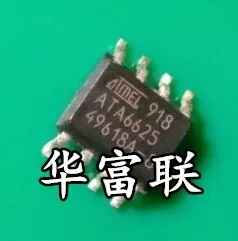 

20 шт./лот, новый оригинальный фотоаппарат a6625 a6625c ATA6625C-TAQY SOP8