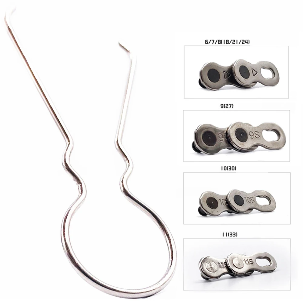 VXM велосипедная цепь 6/7/8/9/10/11 скоростная Волшебная пряжка недостающая звеньевая 3