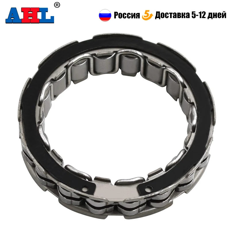 

Motorcycle For CFMOTO CF500 CF600 ZFORCE 500 ZFORCE 600 For Aprilia Tuareg 600 One Way Bearing Starter Overrunning Clutch Beads