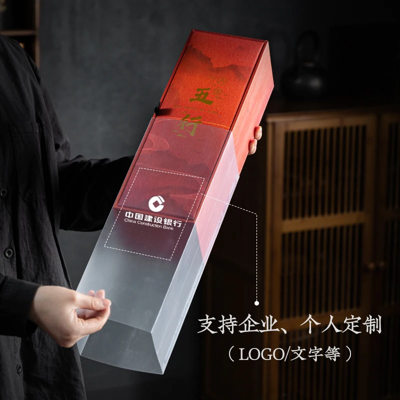 

Ren Yi Li Zhi letter set cup creative tea cup ceramic sample tea cup Kung Fu tea host cup gift box cup