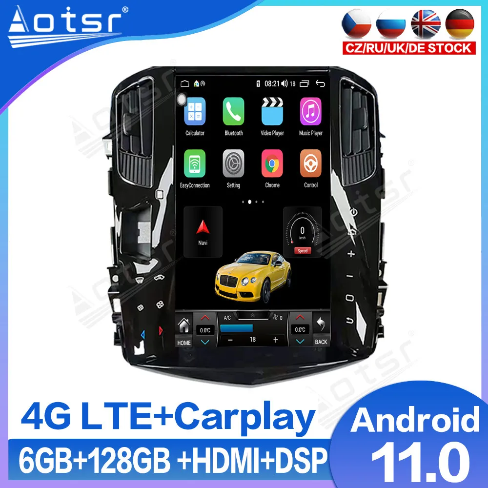 

Автомагнитола для Nissan Teana 2012 - 2018 с GPS-навигацией, Android 11