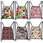 Сумка на шнурке с милым рисунком мопса, женская модная сумка для хранения покупок, дорожный рюкзак с 3D рисунком животных, собак, девушек, подарок