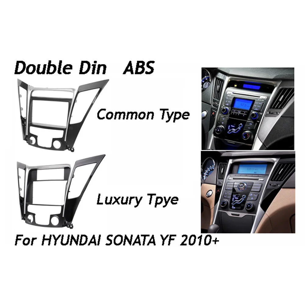 Для HYUNDAI Sonata YF 2010 + Радио CD DVD аудио Панель крепление на приборную панель отделка