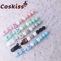 coskiss new silicone cute bear beads pacifier chain crochet beads dummy holder for infant baby shower teeth product gift
