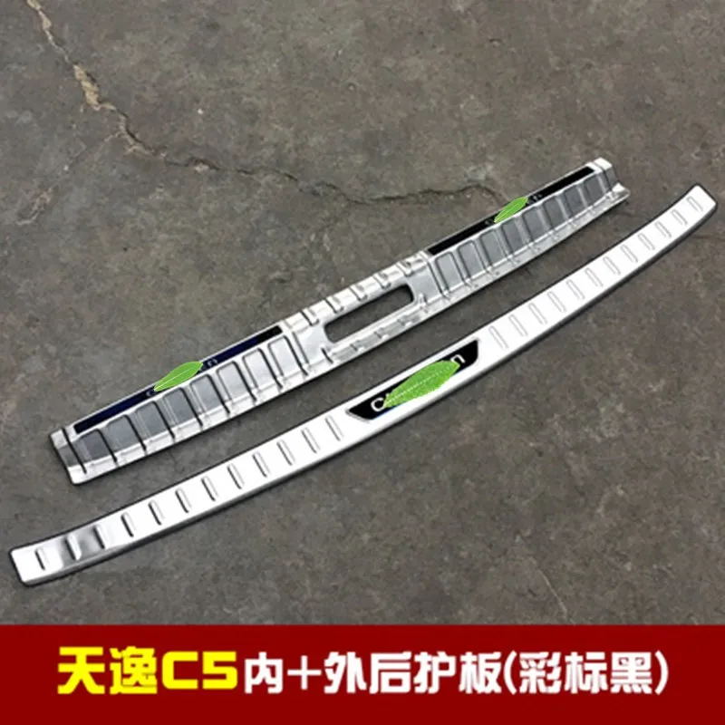 

for 2019-2020 Citroen C5 AIRCROSS Car styling stainless steel Scuff Plate/Door Sill Rear Door Bumper Protector sill