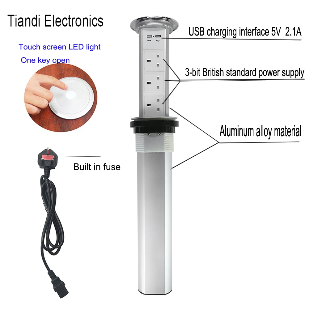 Настольная розетка с сенсорным переключателем UK Pug/умная электрическая