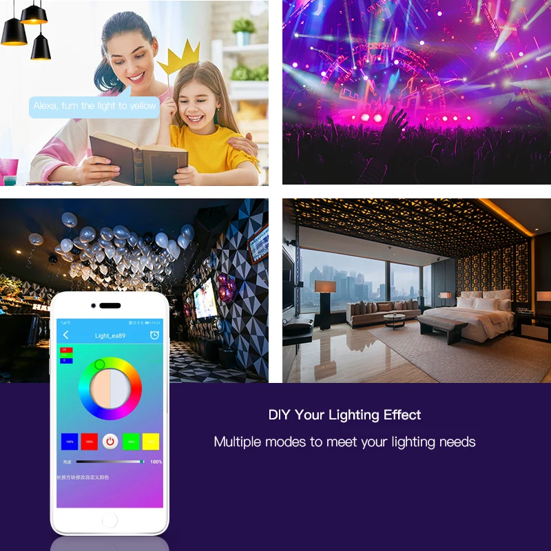 Умная светодиодсветильник лампа DoHome E27 приглушаемая 8 Вт с Wi Fi голосовым