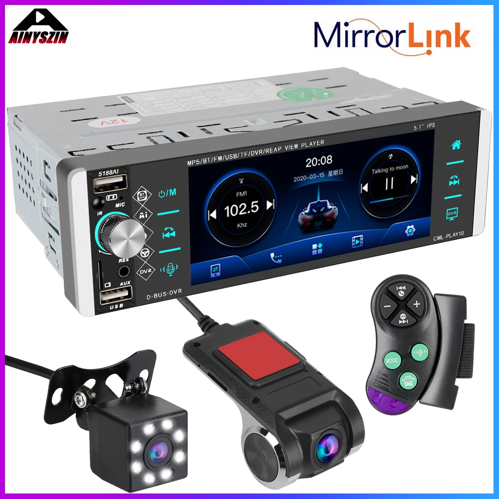Автомобильный MP5-плеер с поддержкой Bluetooth 4 2 usb сенсорный экран 5 1 дюйма |
