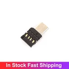 15 шт. OTG USB к Type C Многофункциональный преобразователь адаптер Type-c кабель для передачи данных конвертер для мыши Xiaomi Huawei Usb флеш-накопитель