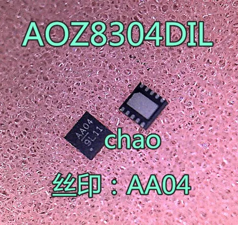 5 шт./лот AOZ8304DIL AA04 QFN10 | Обустройство дома