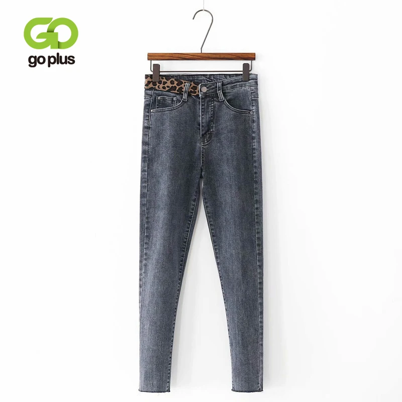 Женские джинсы с высокой талией GOPLUS черные узкие брюки-карандаш леопардовым