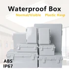 Распределительная коробка для проводов из АБС-пластика с пластмассовая застежка, Водонепроницаемый Электронный безопасный Видимый пластиковый чехол, пластиковый органайзер, IP67 корпус