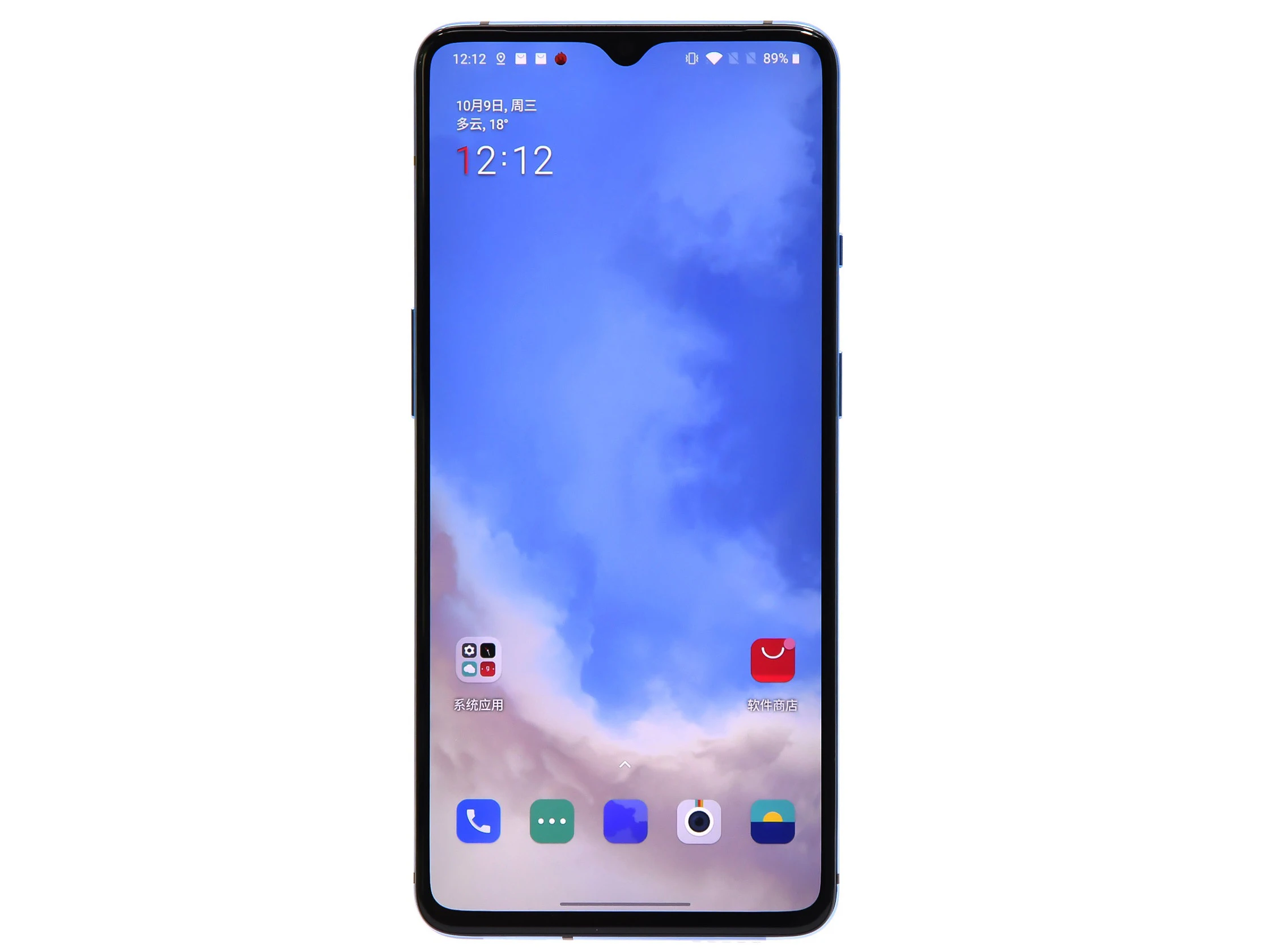 Смартфон OnePlus 7 T 8 + 128 ГБ Восьмиядерный процессор Snapdragon 855 Plus тройная камера 48 МП 6 55