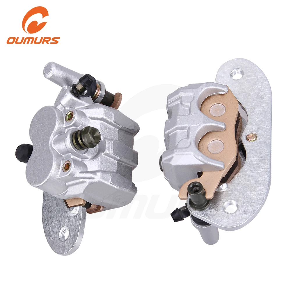 Тормозной суппорт правого и переднего тормоза для мотоцикла Yamaha Rhino YXR450 06 09 Rhino660 04