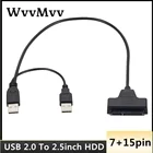 Кабель-адаптер для жесткого диска с Usb на Sata, 2,0-2,5 дюйма