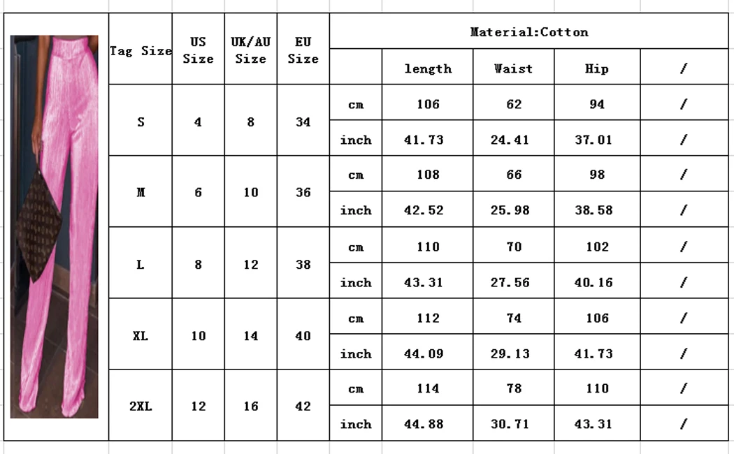 Женские брюки новинка блестящие с блестками высокая талия широкие расклешенные