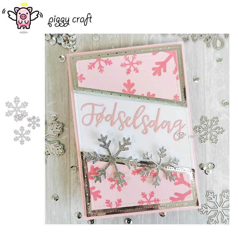 

Металлические Вырубные штампы, форма для вырезания, украшение в виде снежинок, для скрапбукинга, бумаги, рукоделия, ножа, форма, лезвие, перф...