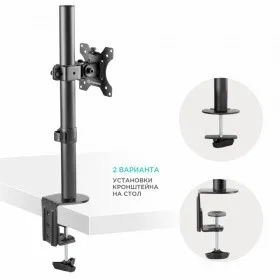 Кронштейн подставка для TV и аудиотехники Onkron D101E (Кронштейн D101E) | Электроника