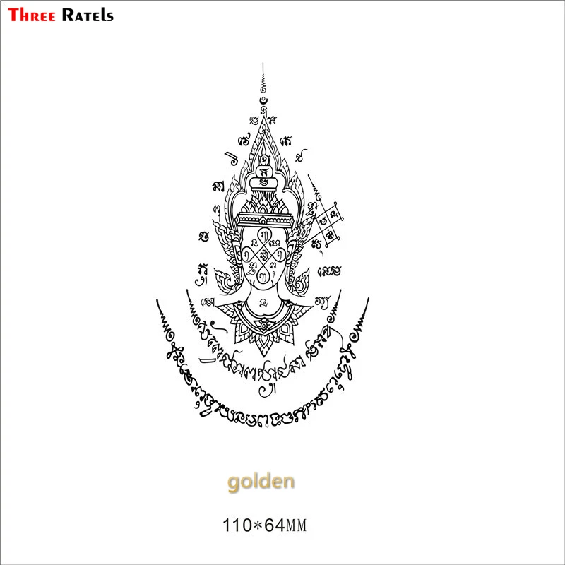 Три Ratels таиландский Будда скрывают лица и Nana металлический Стикеры наклейка для