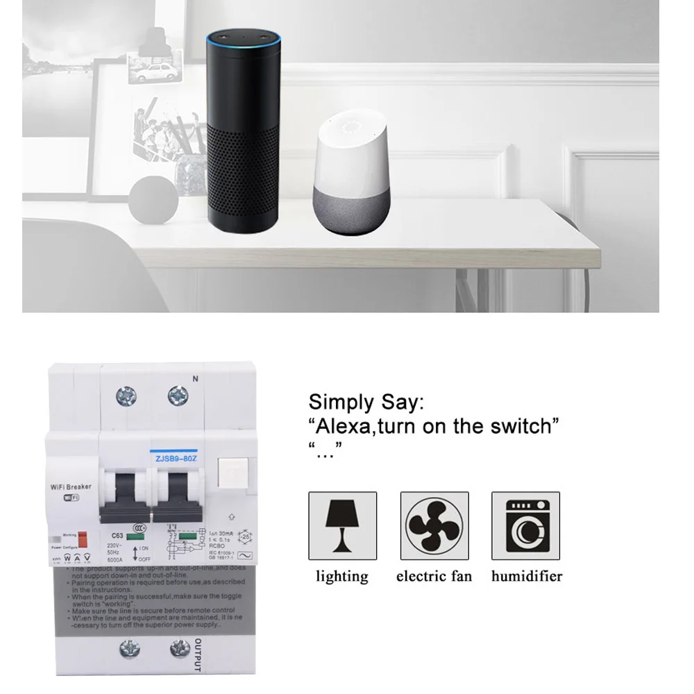 Умный автоматический выключатель RCBO 2P WiFi MCB eWelink беспроводное управление